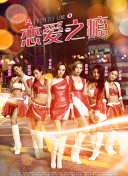 玩转神武4手游：高级玩法与策略分享